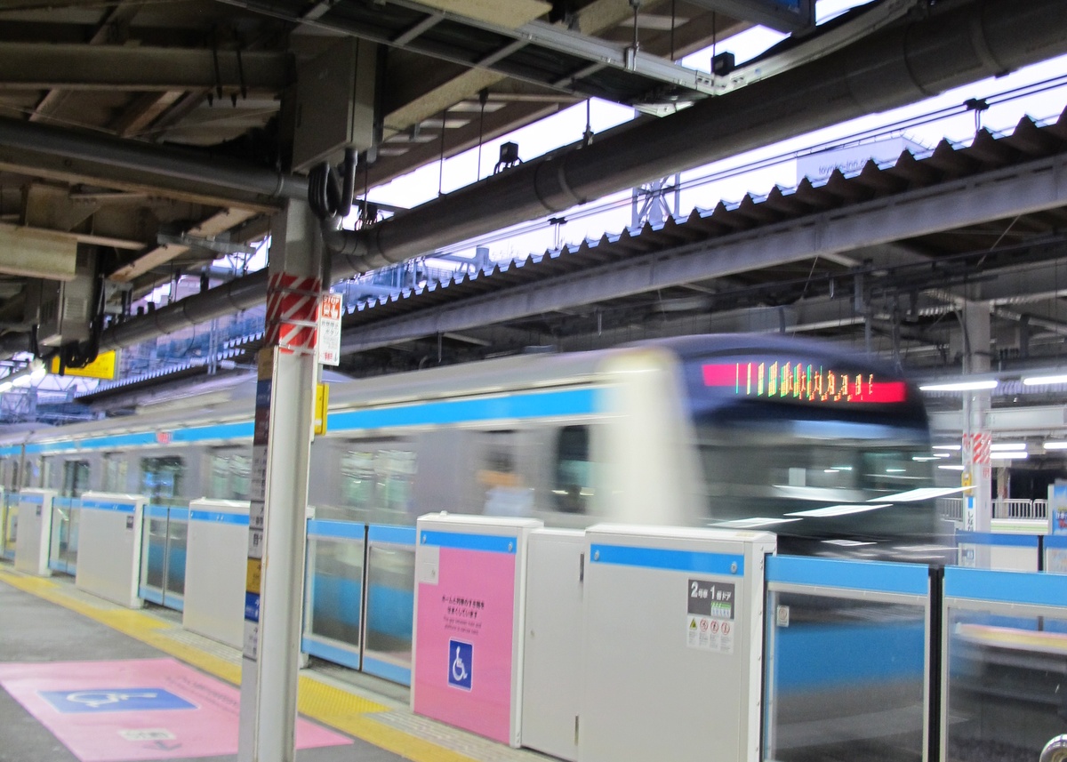 JR Line train departing from Haneda Airport station, Tokyo